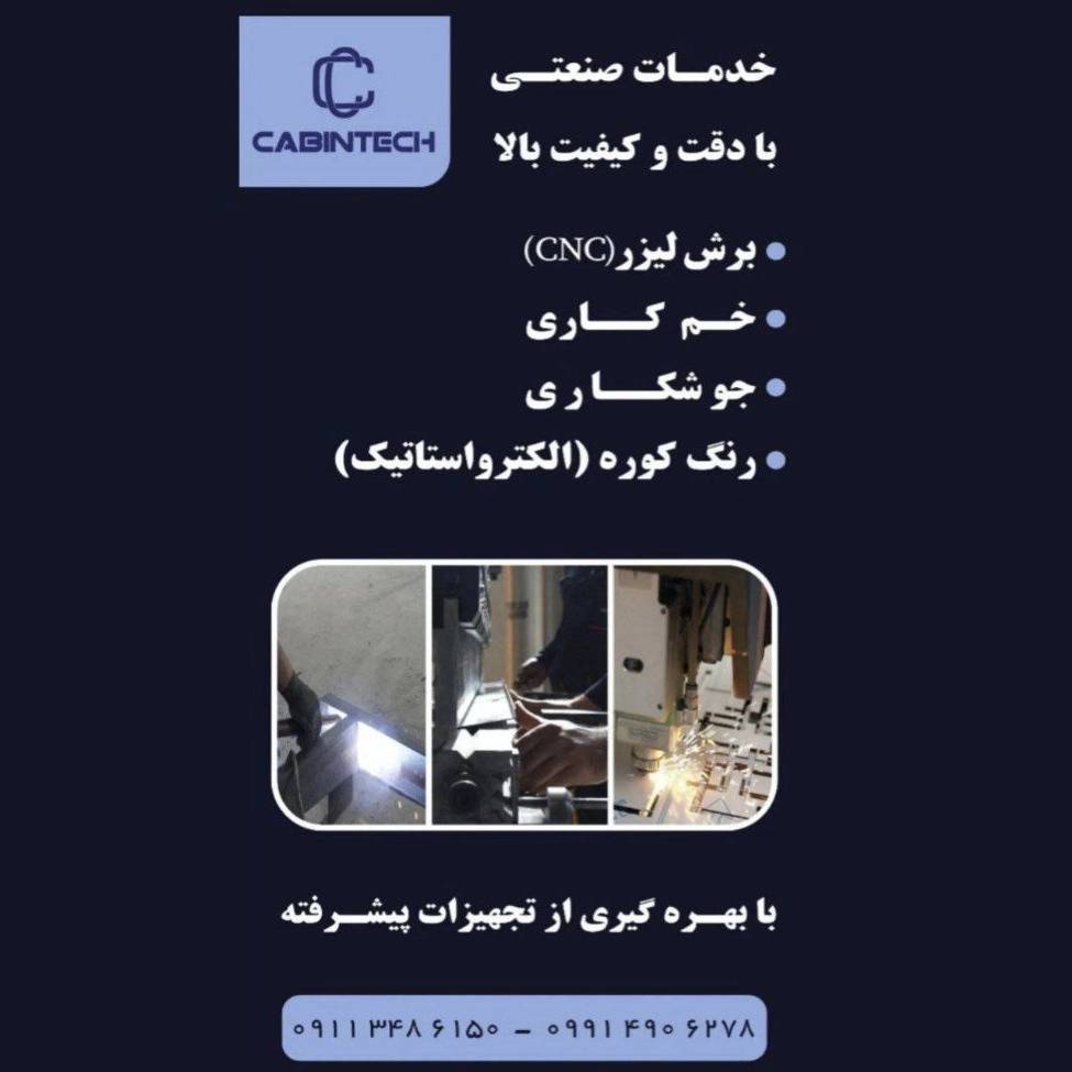 1760443404262.webp