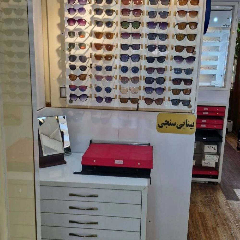 فروش عینک