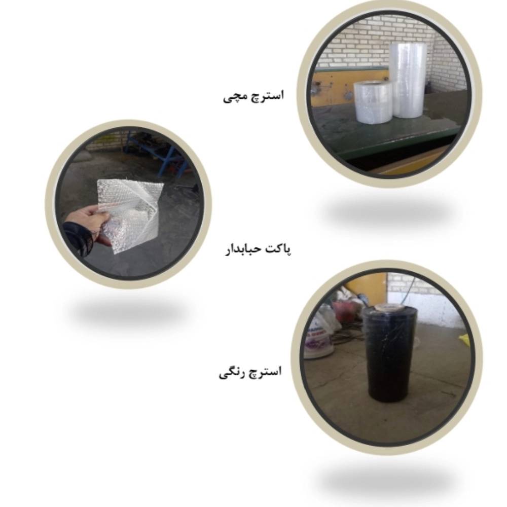 1760601396862.webp