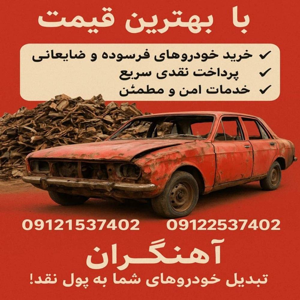 1762332229031.webp