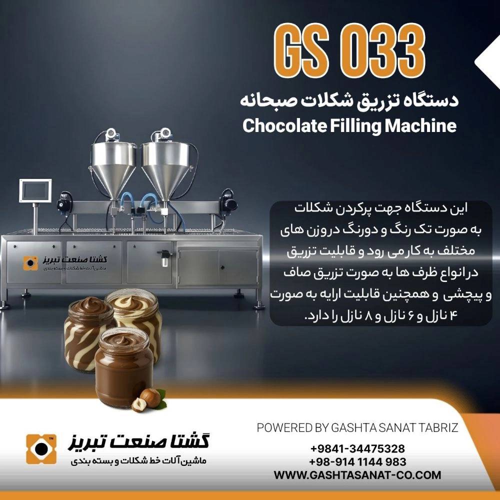 1762686398814.webp