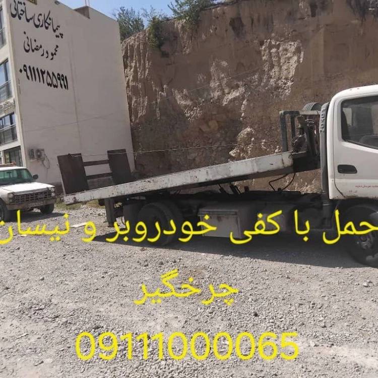 1763026101177.webp