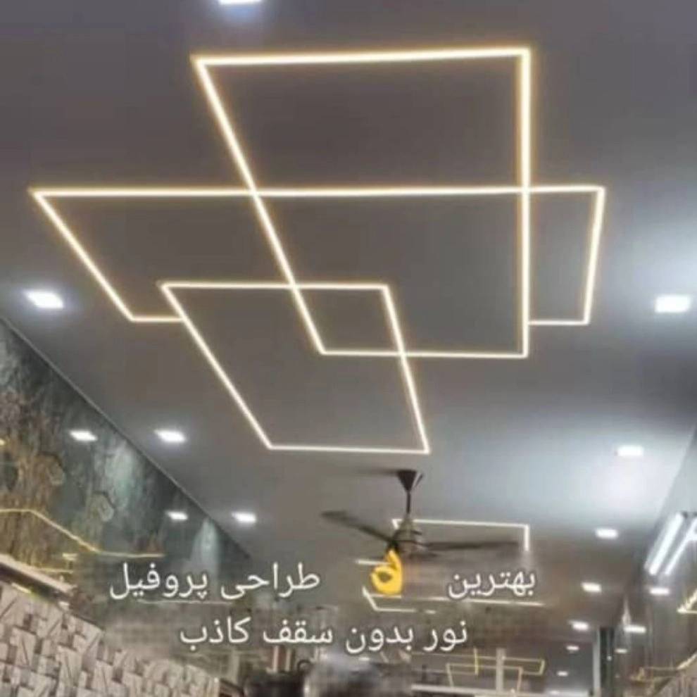 1764056353828.webp