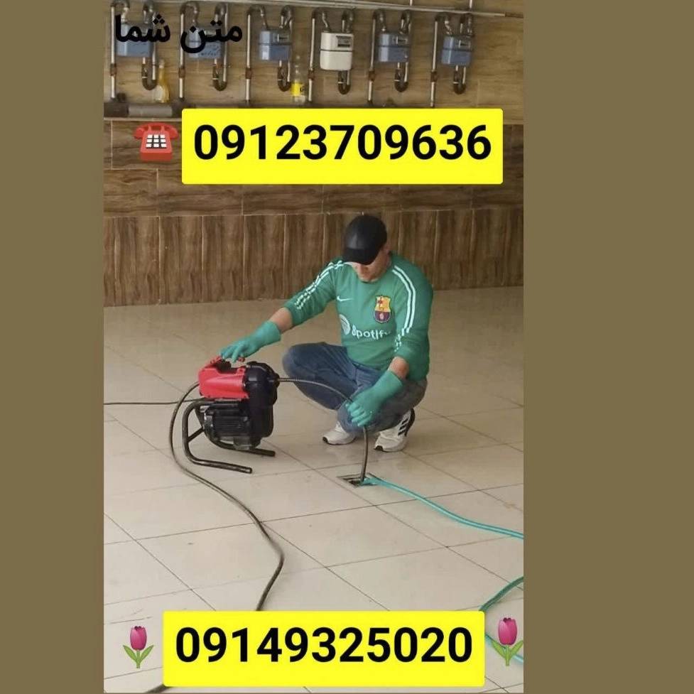1764140332172.webp