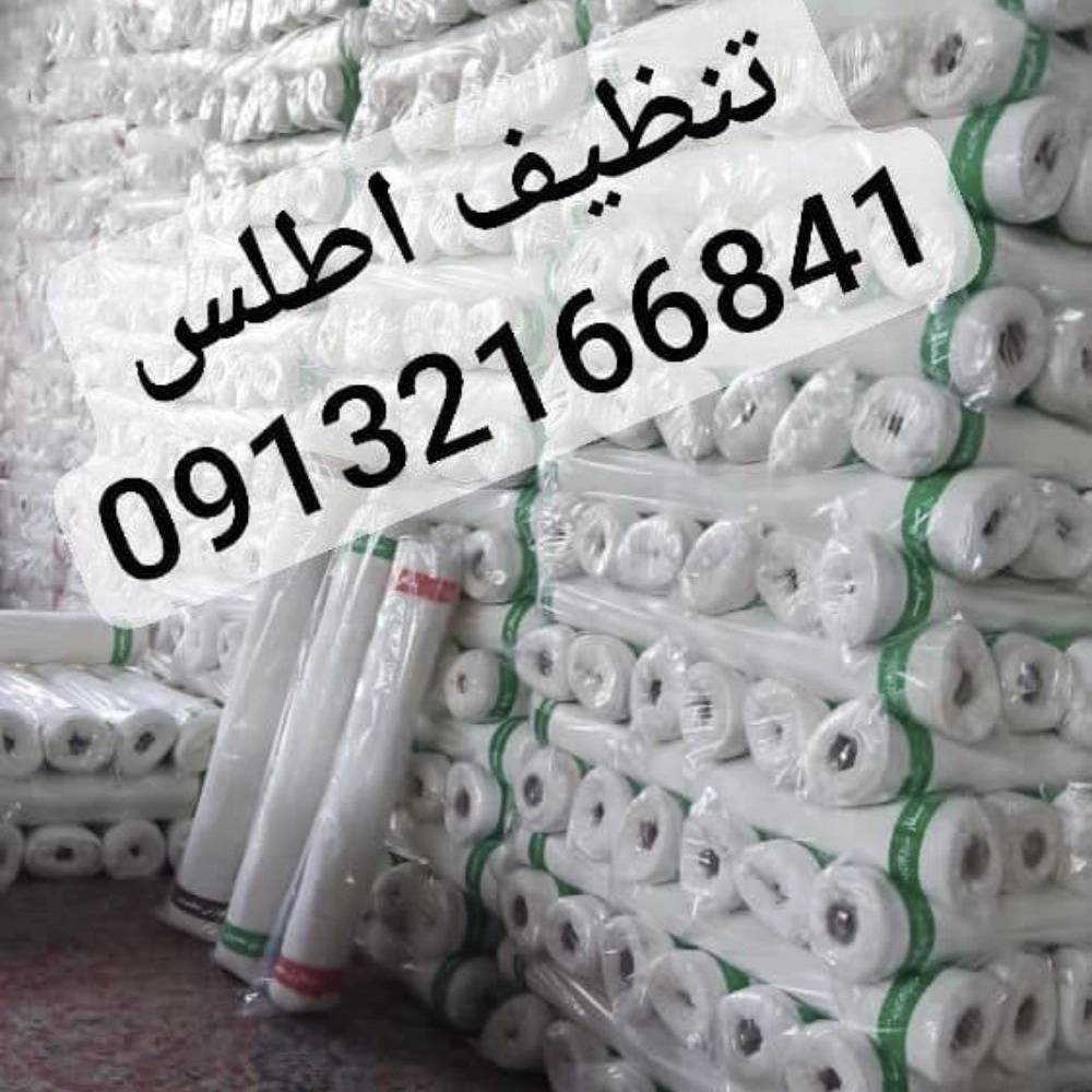 1764829173062.webp