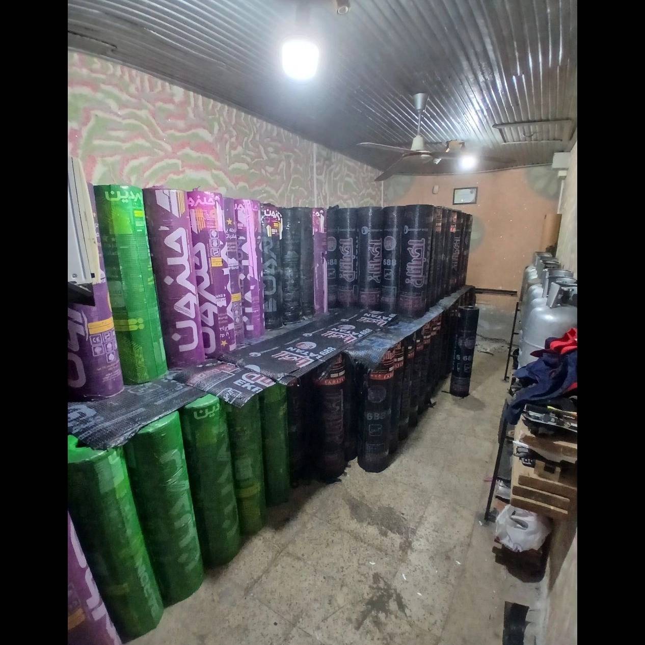 بهترین متریال