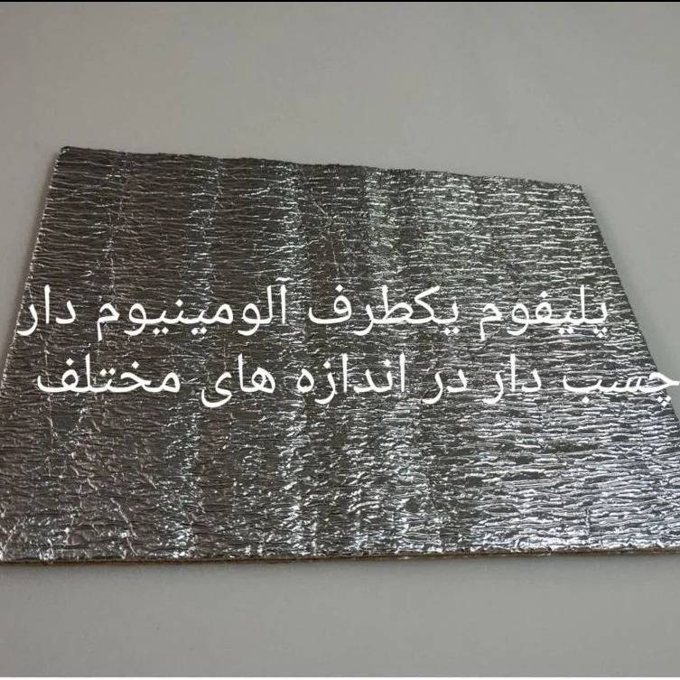 1770710717239.webp