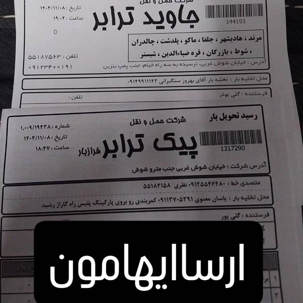 1773047629646.webp