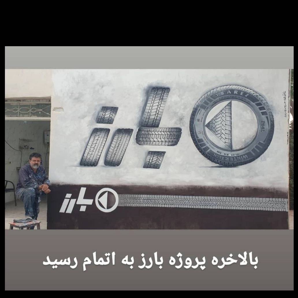 1773173336061.webp