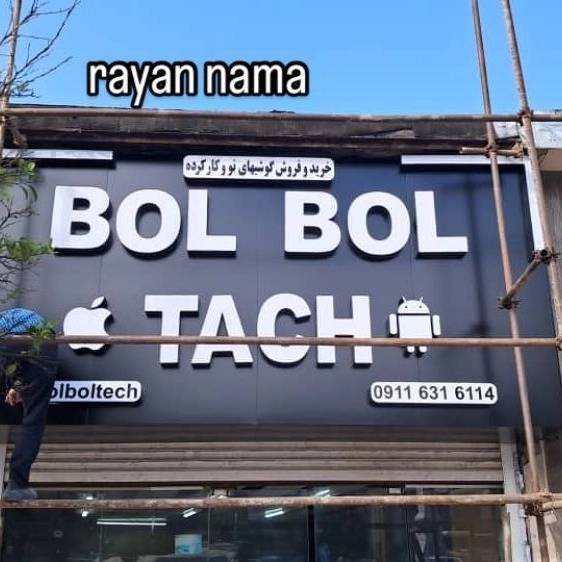 1773663917721.webp