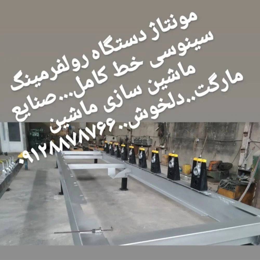 1775894508420.webp