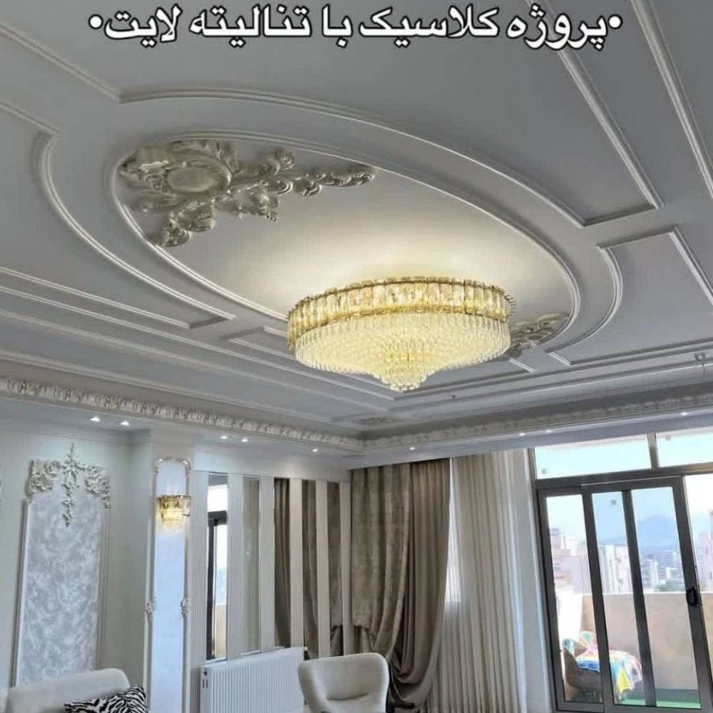 1777983261410.webp