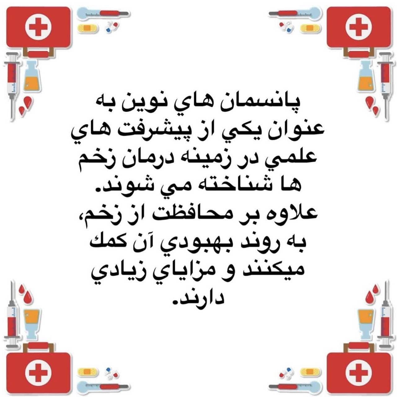 1778398933342.webp