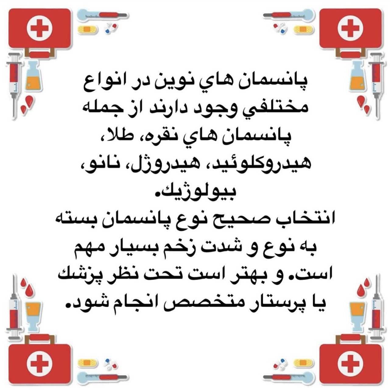 1778398939966.webp