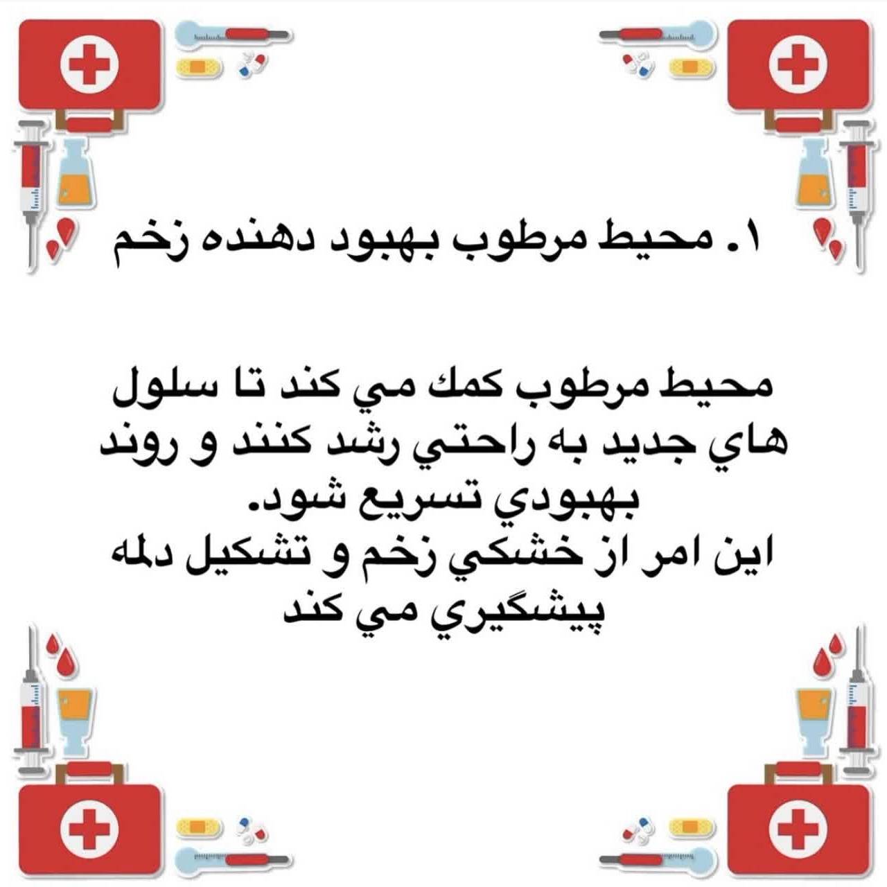1778398947296.webp