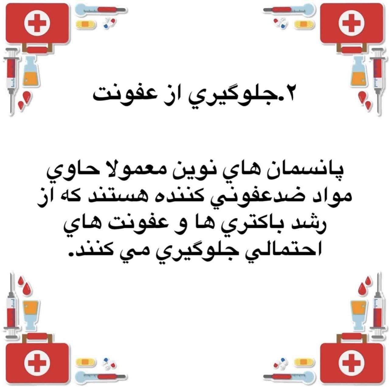 1778398959159.webp