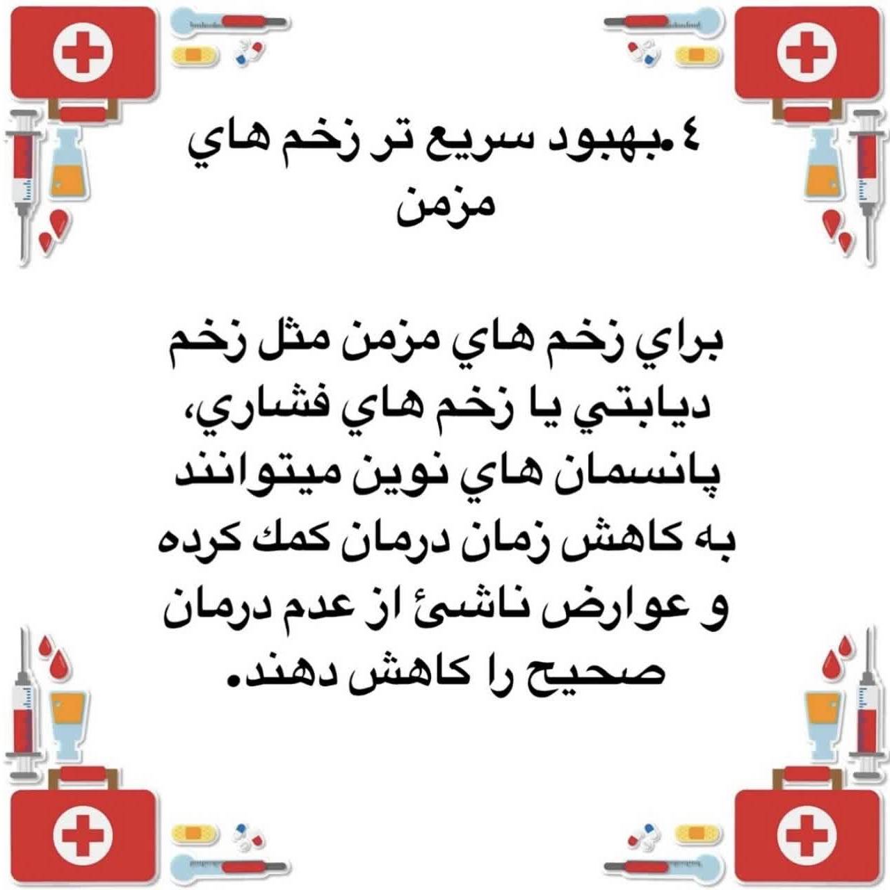 1778398972022.webp