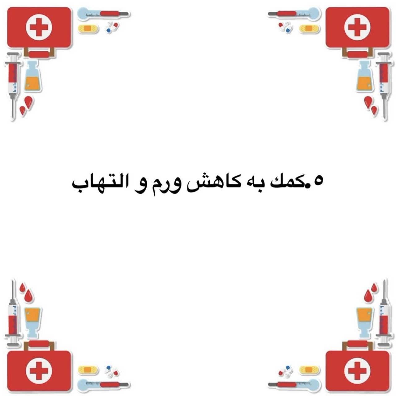 1778398983663.webp