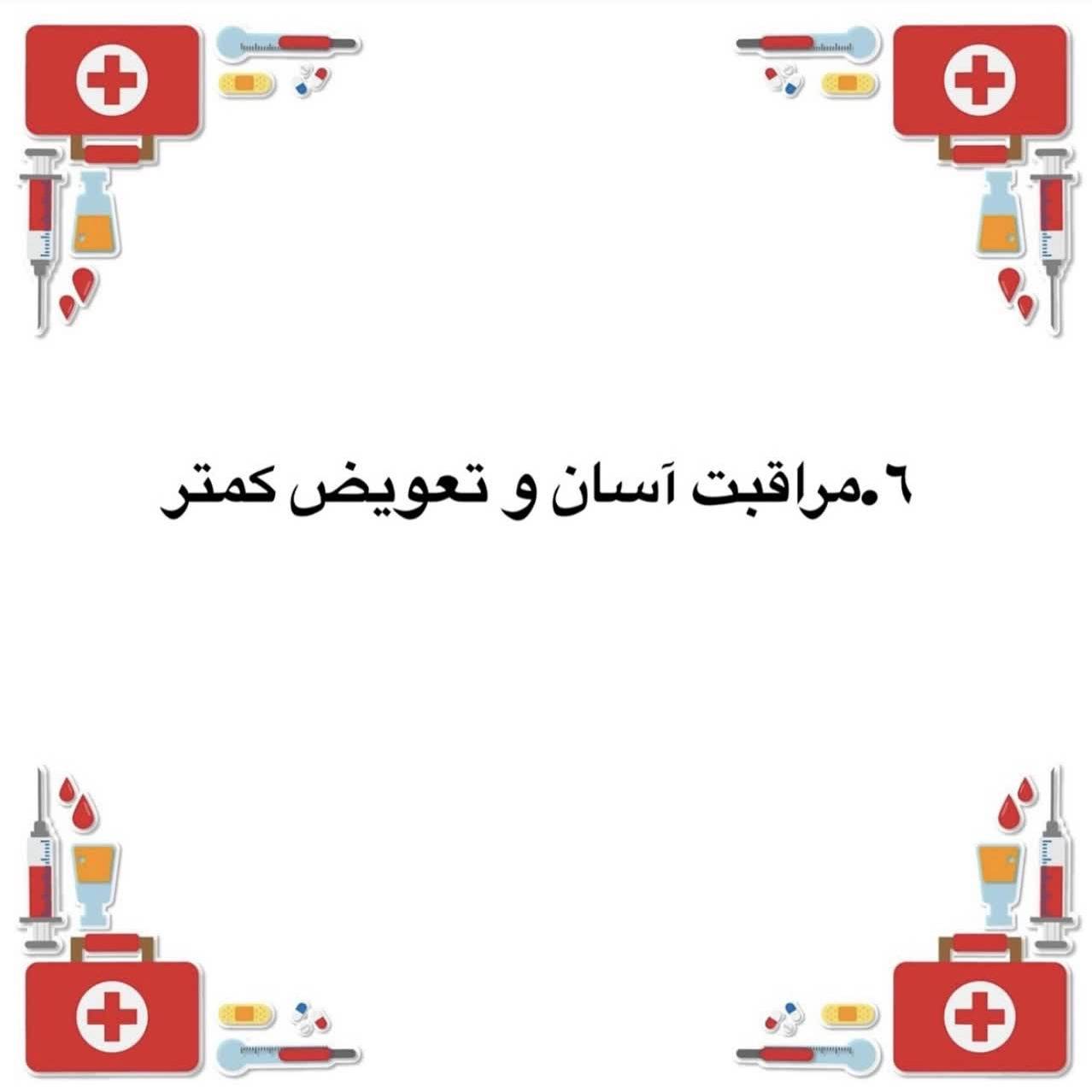 1778398992376.webp