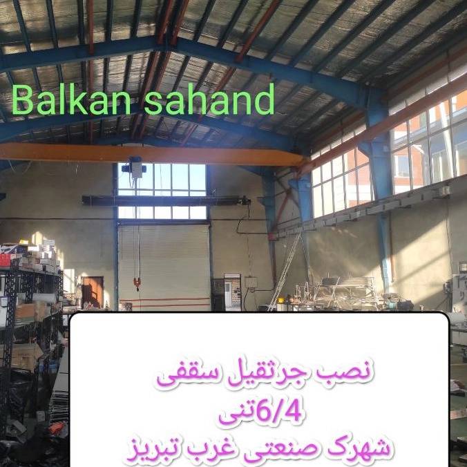 1780487285606.webp