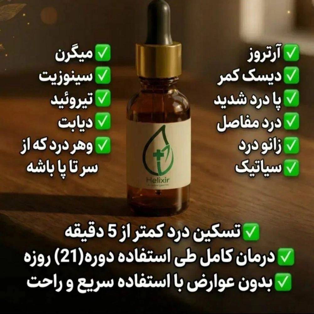 1781077113371.webp