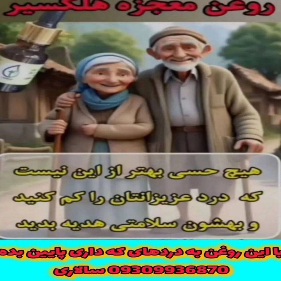 1781077894574.webp