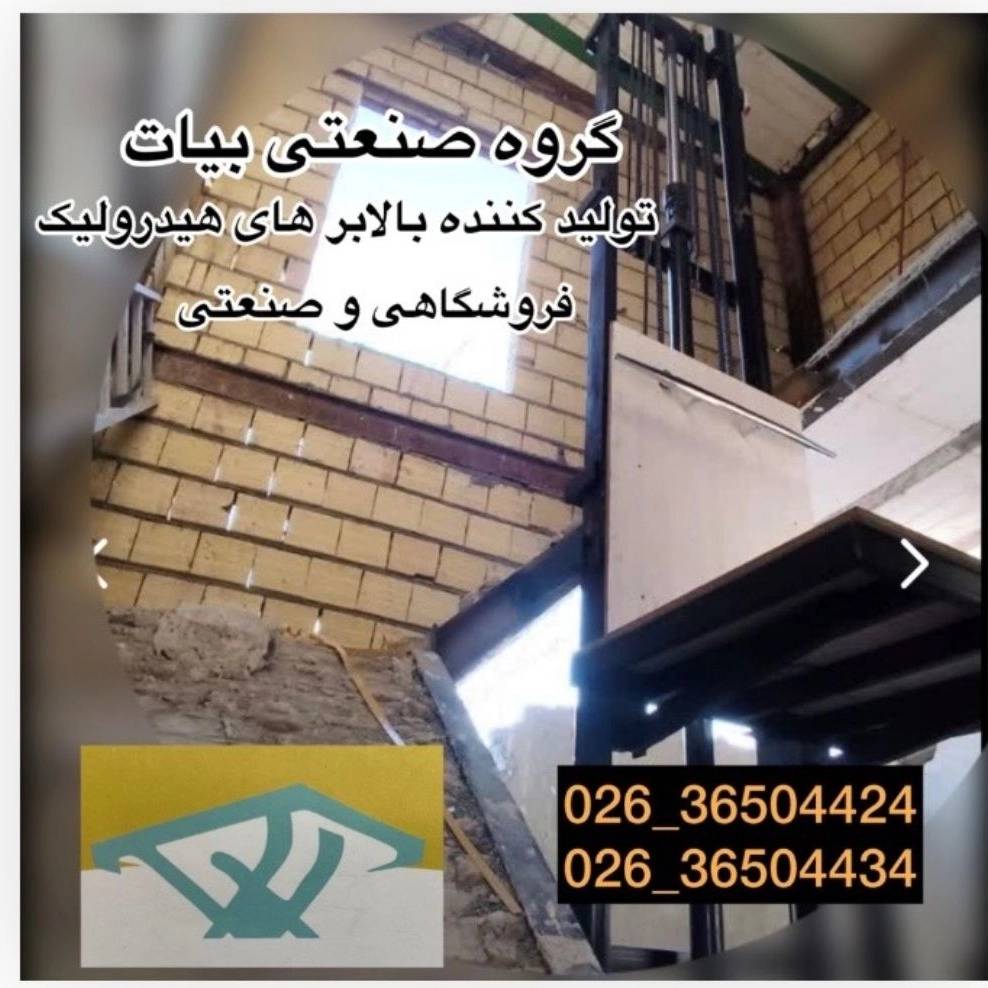 1782985902628.webp
