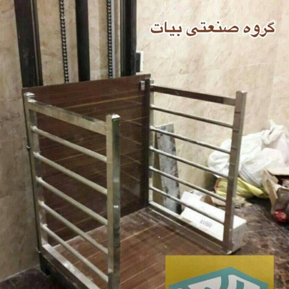1782985913706.webp