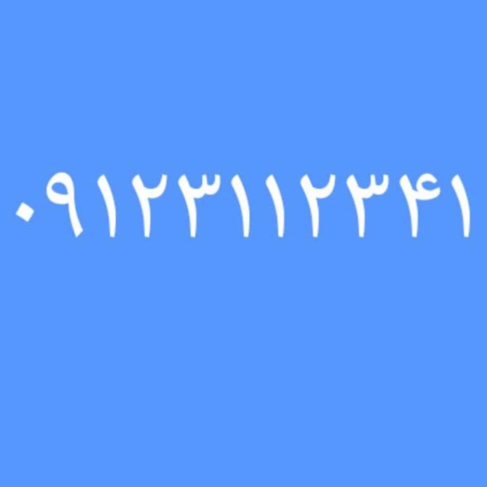1783228776178.webp