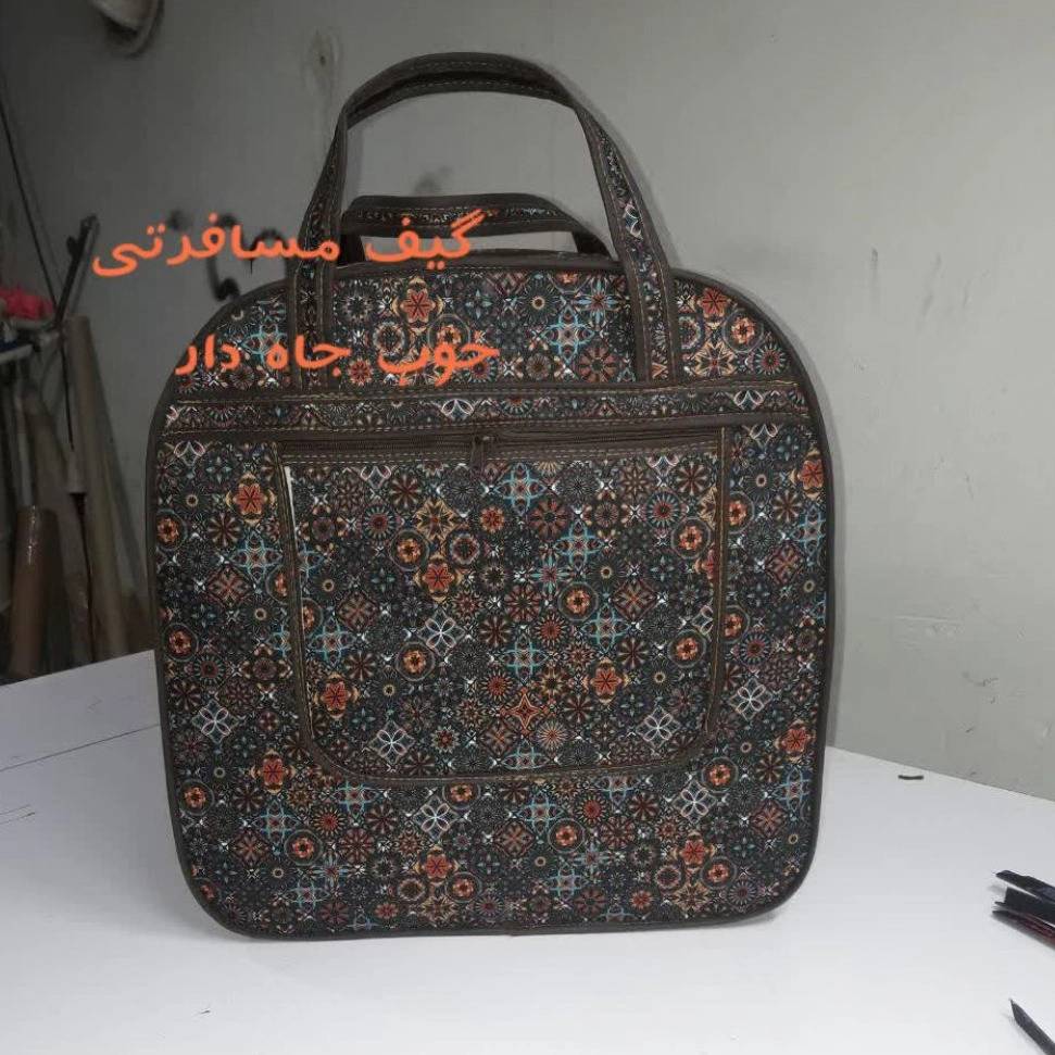 1784182927356.webp
