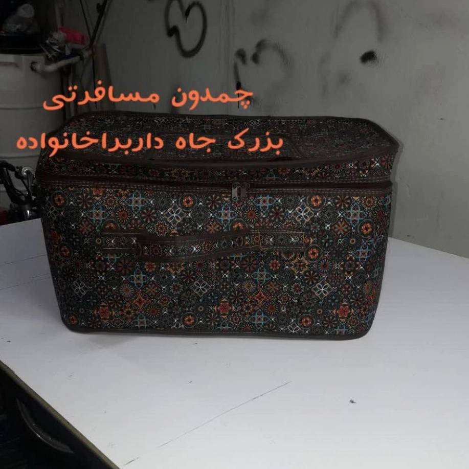 1784183139240.webp