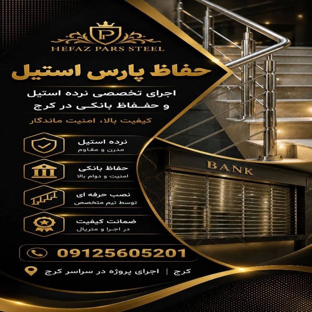 1784357354045.webp