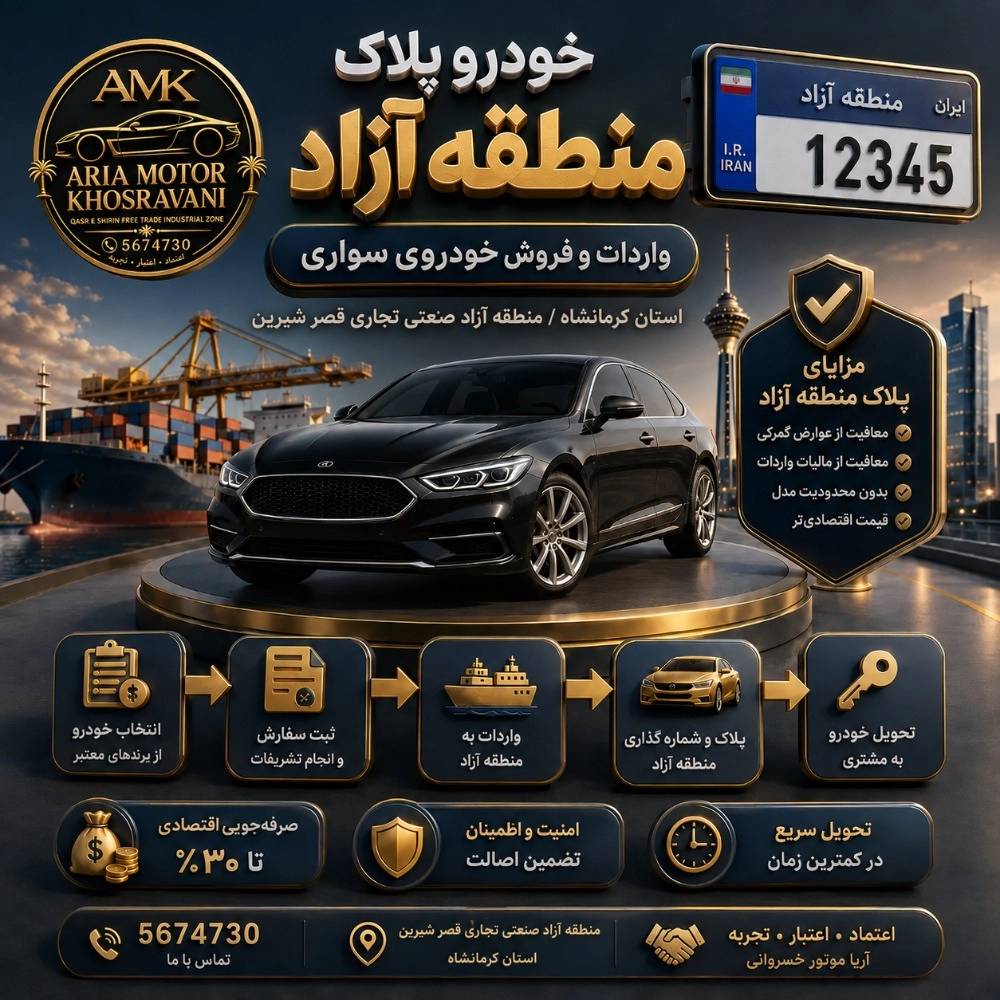 1784531319021.webp