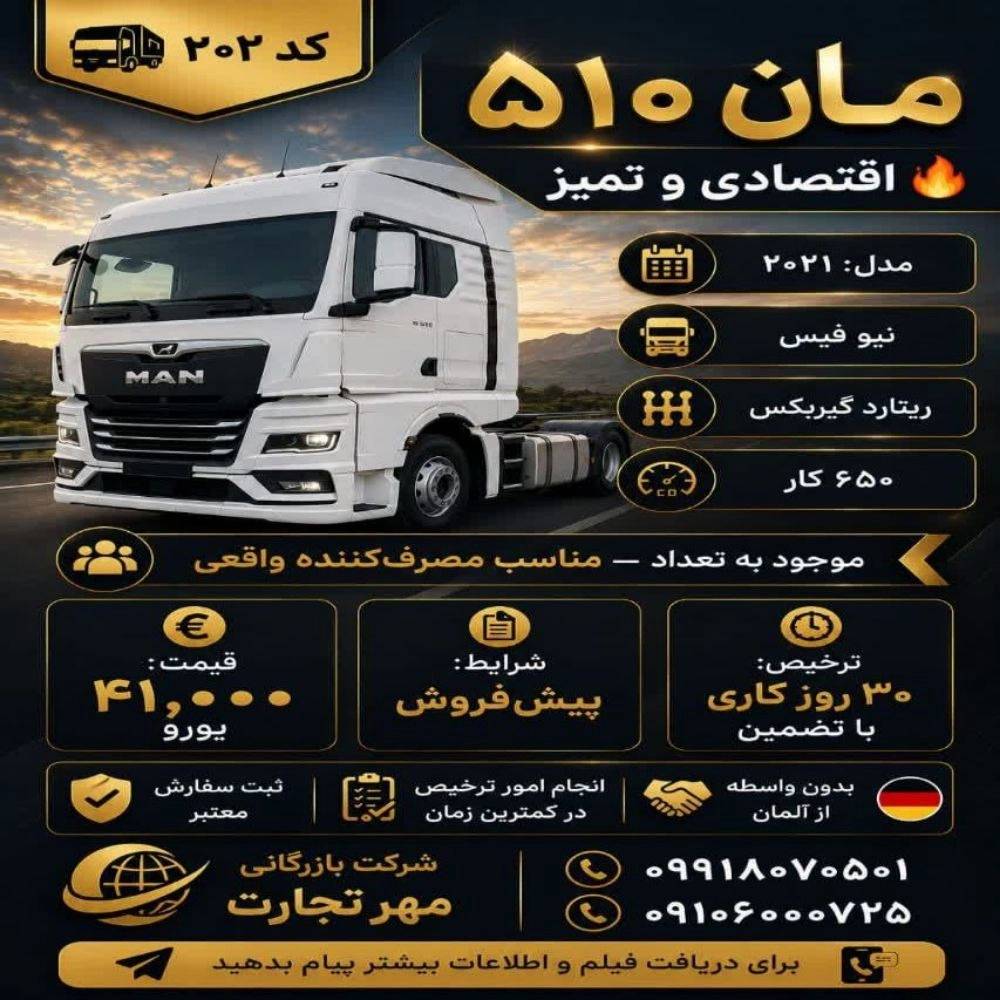 1786785666279.webp