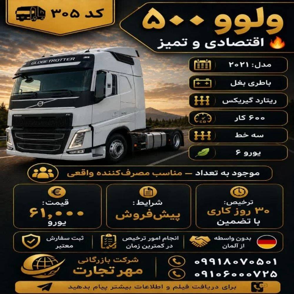 1786785691282.webp
