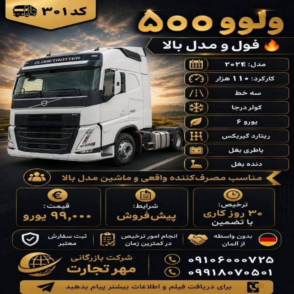 1786785892476.webp