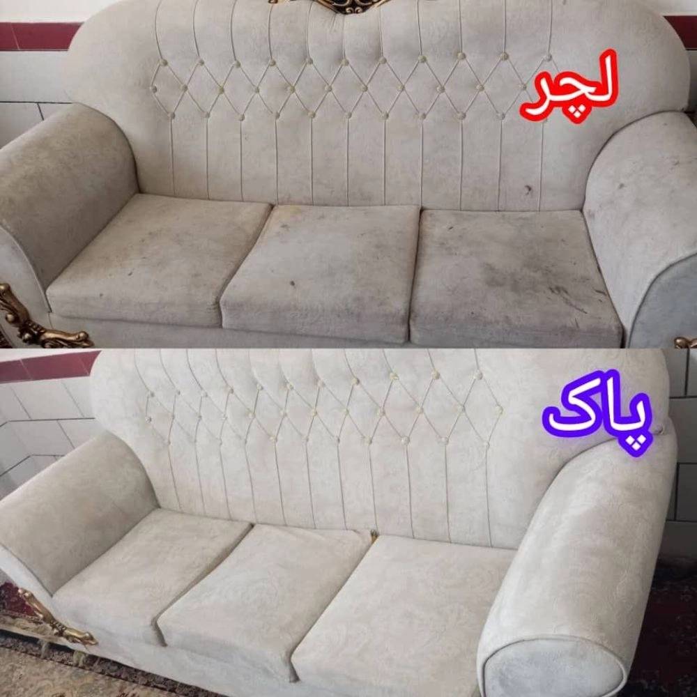 1787131390178.webp