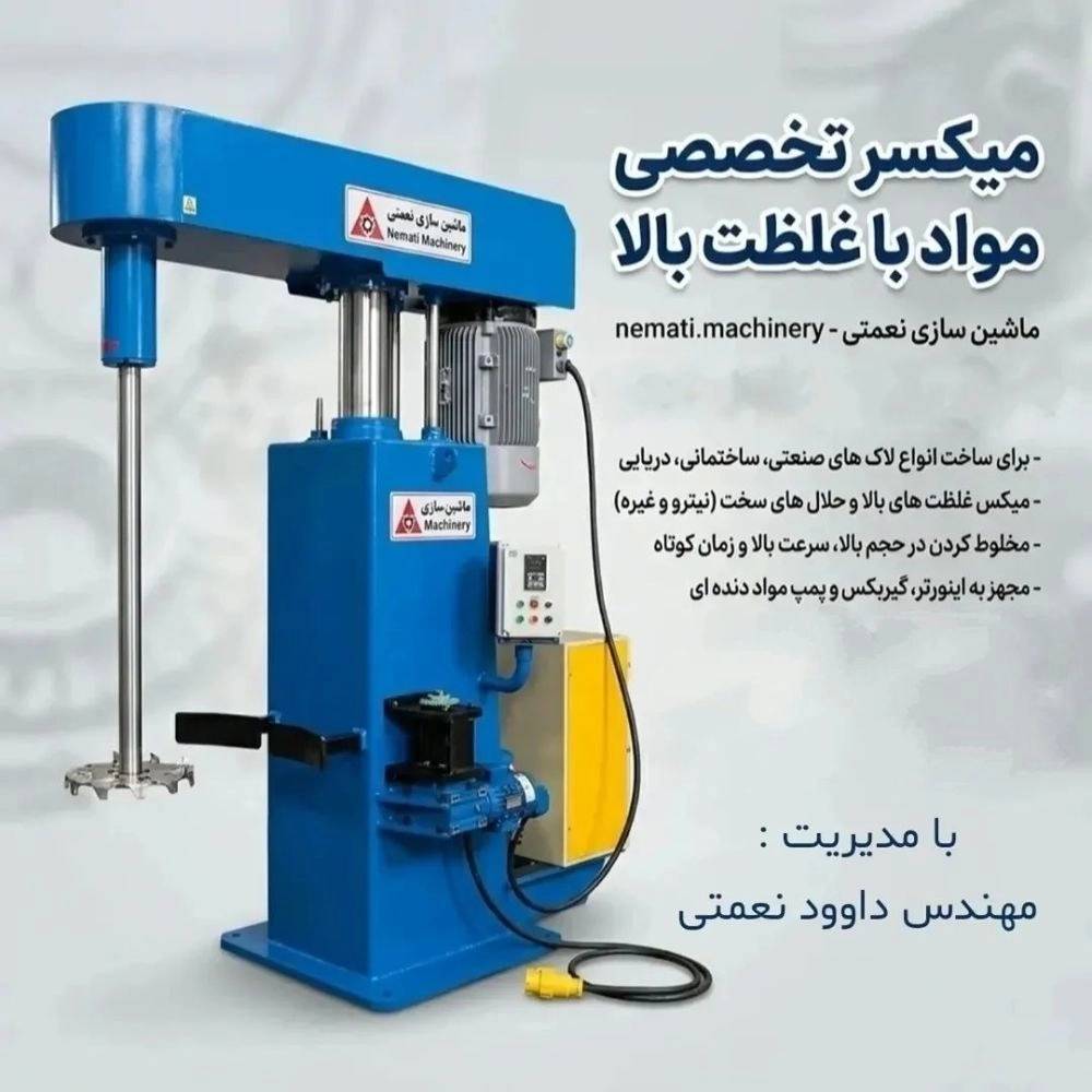 1787138730895.webp