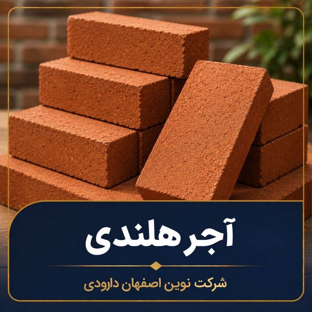 1787504906205.webp