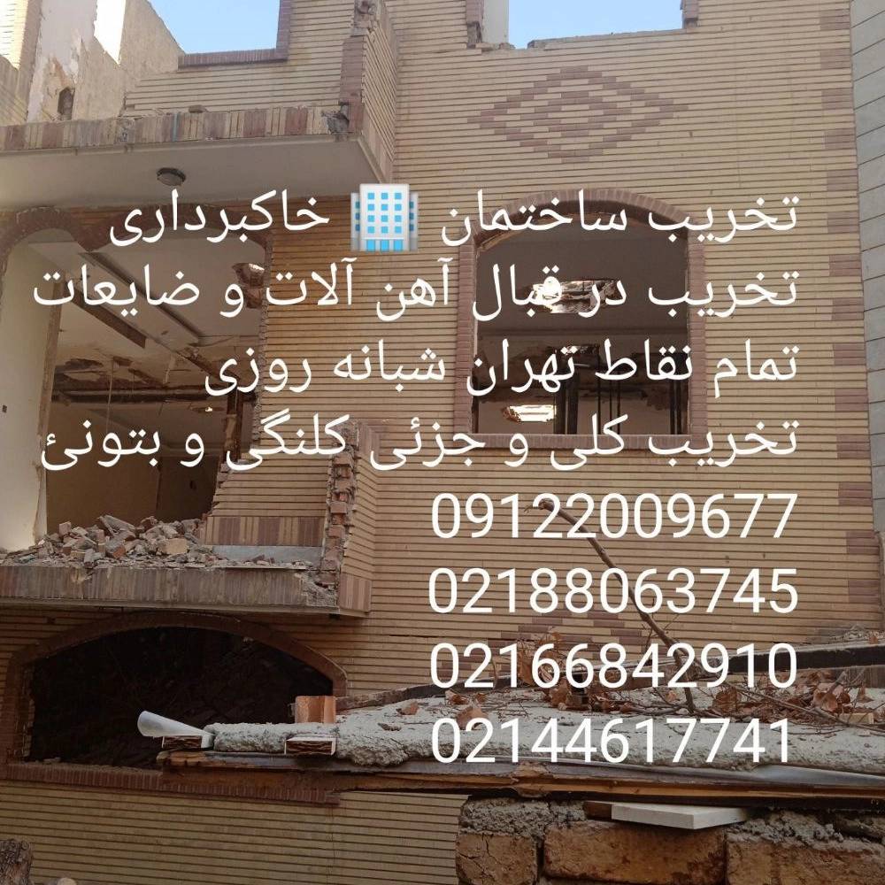 1787825363404.webp
