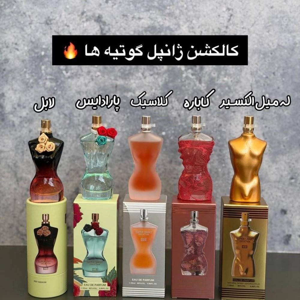1788607937134.webp