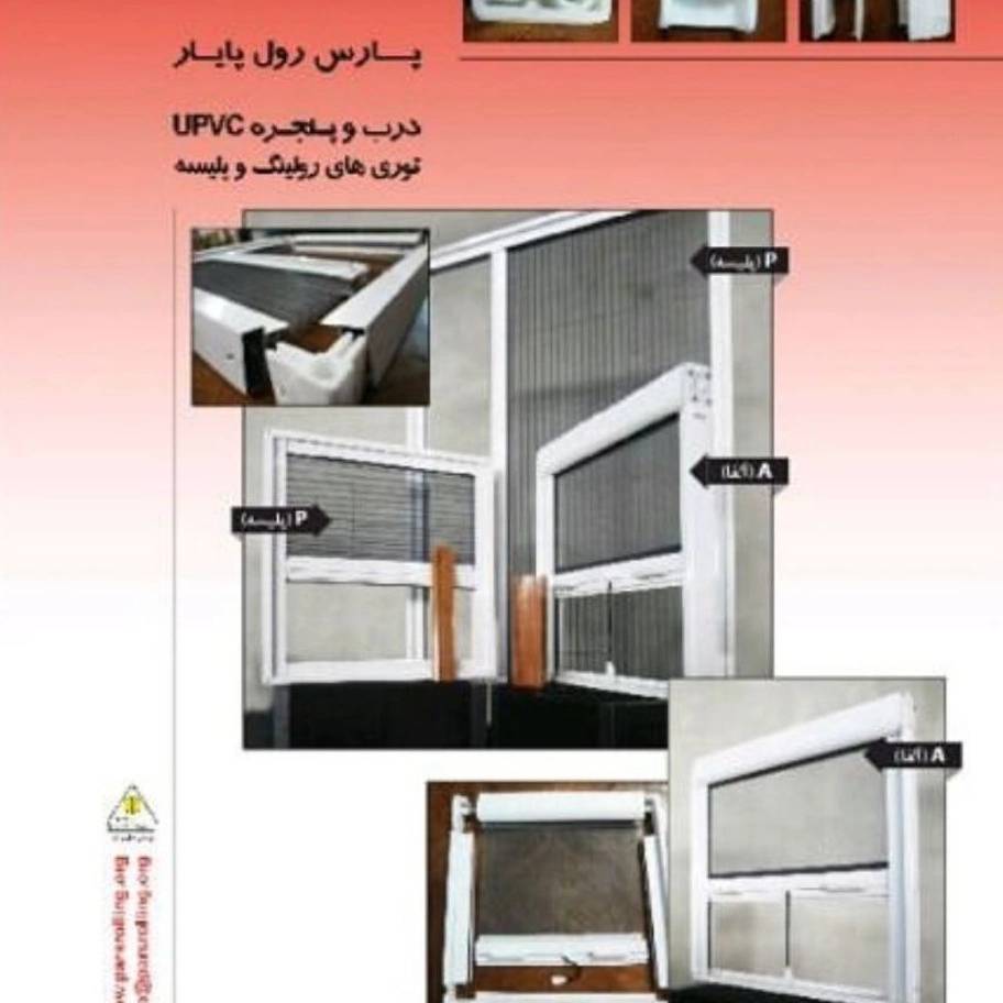 1788611107621.webp