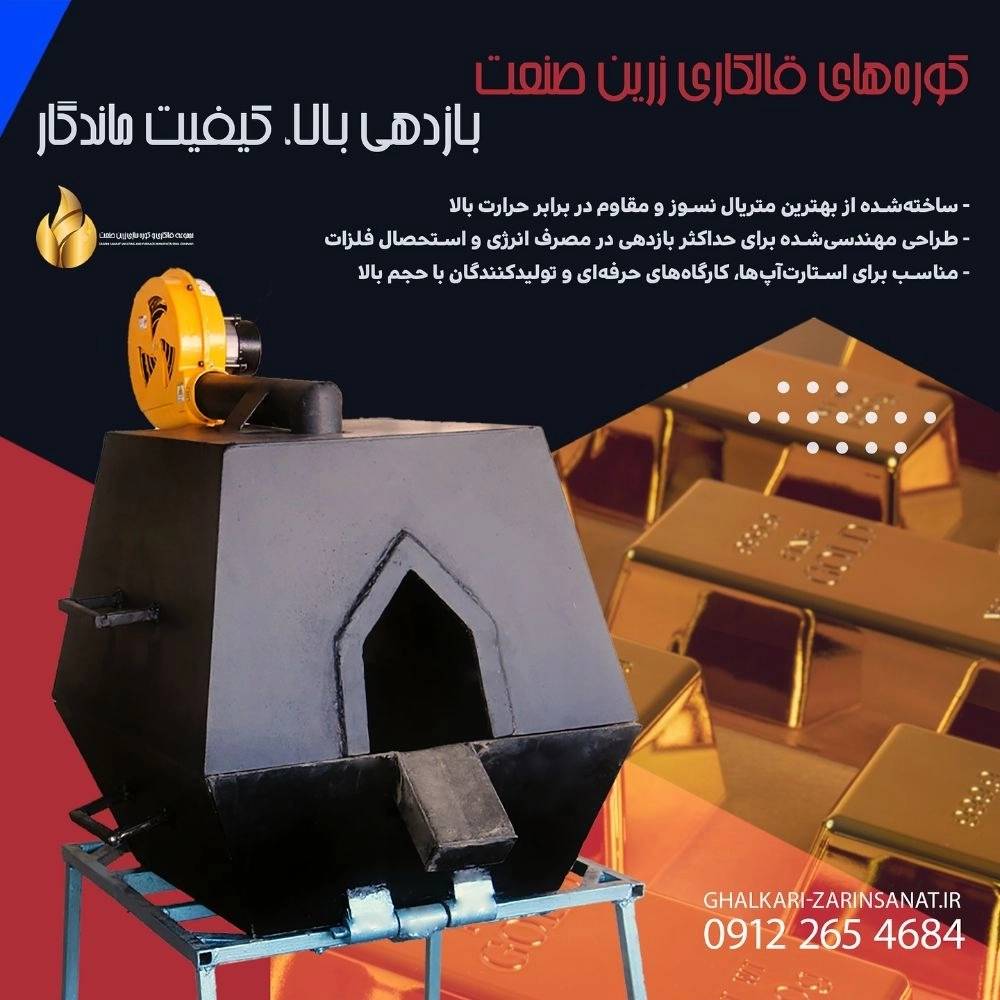 1788861566680.webp