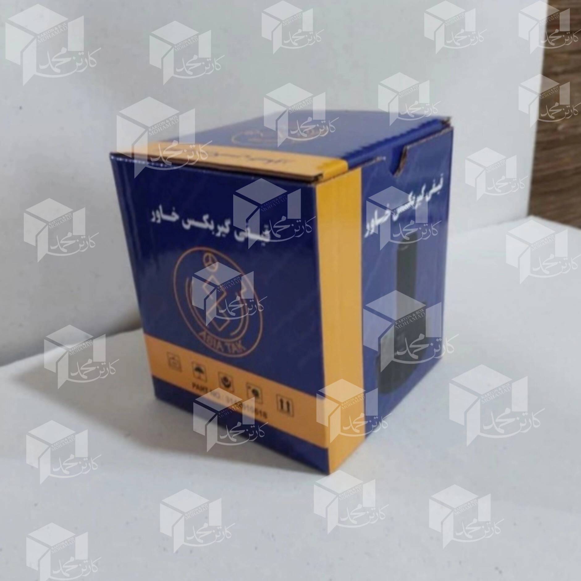 1790067161437.webp