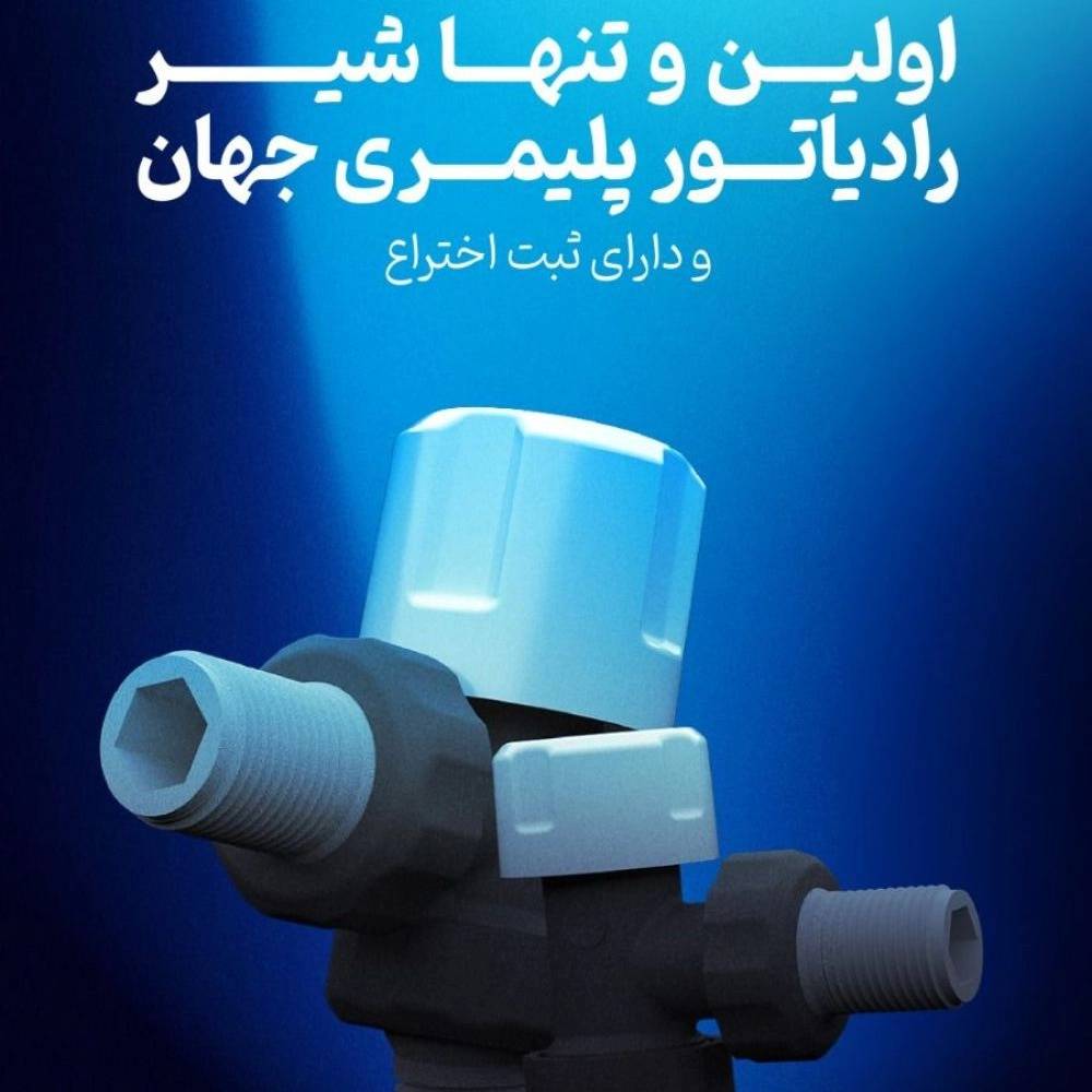 1790226419374.webp