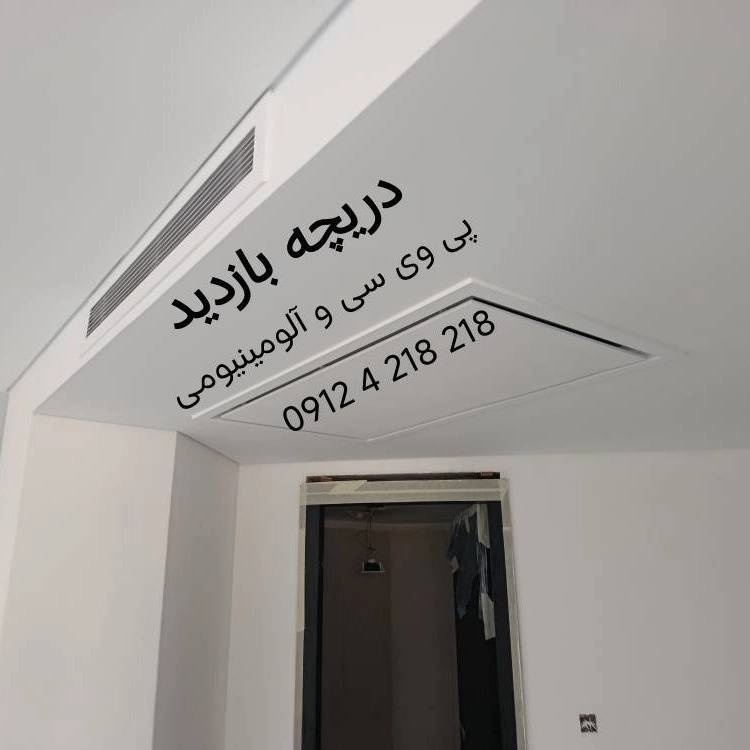 1790770731282.webp