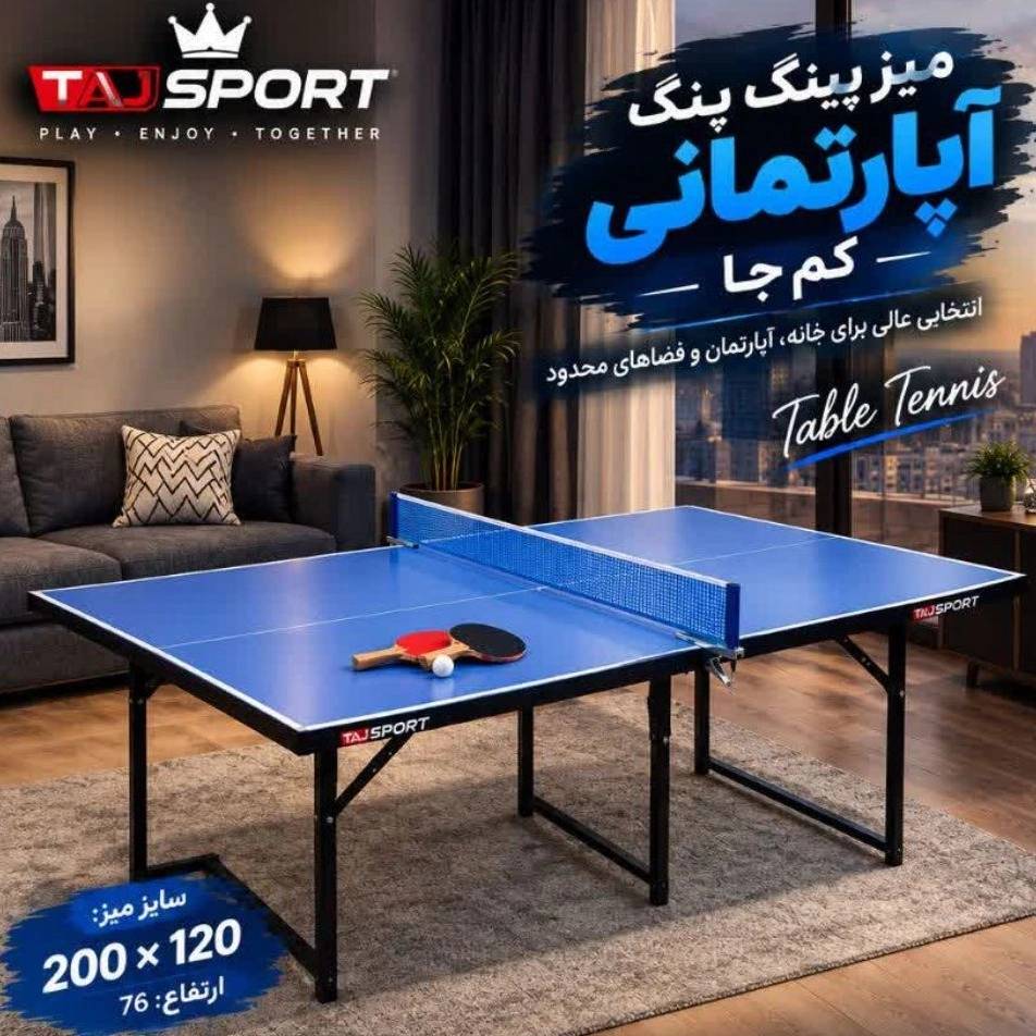 1790847204874.webp