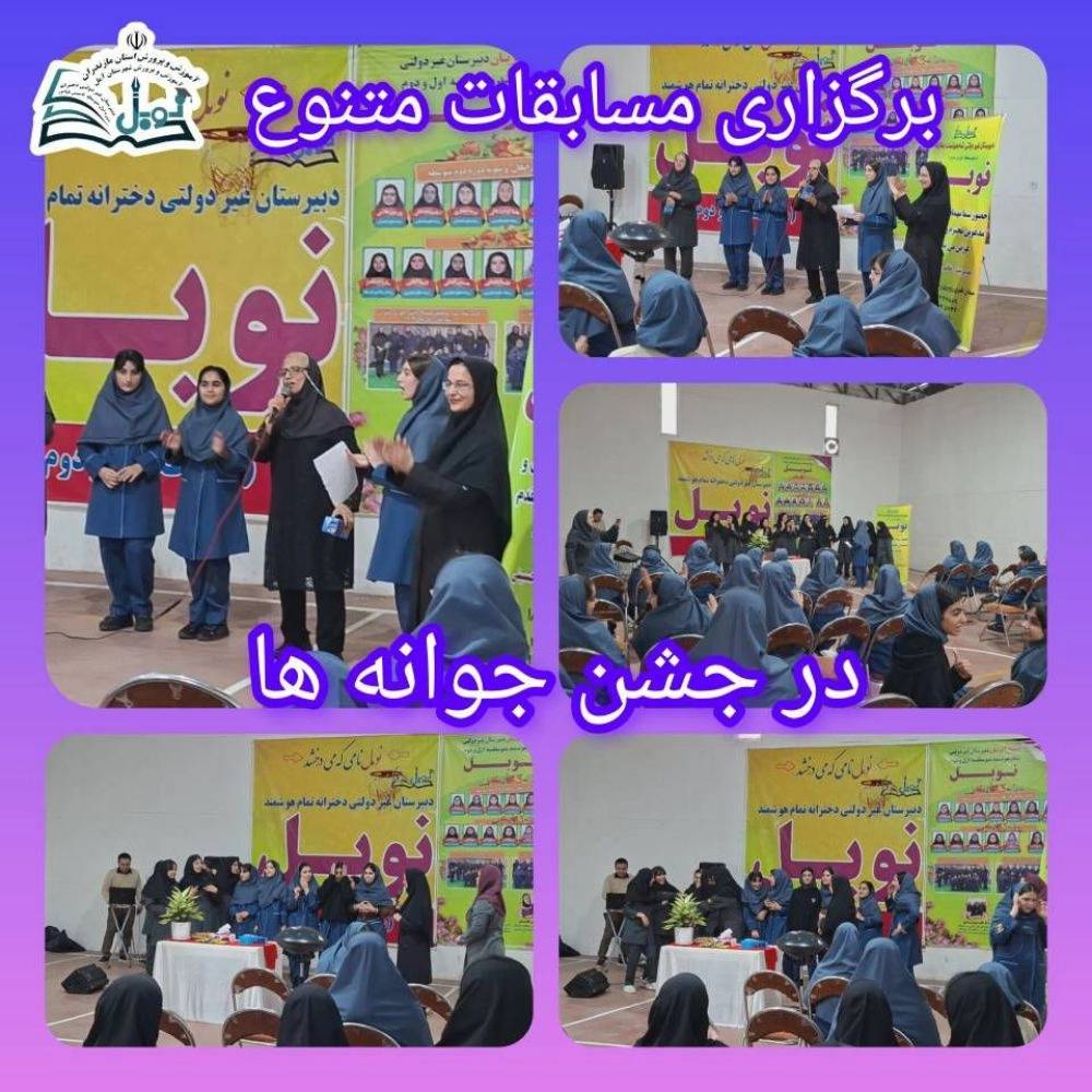 1791703928420.webp