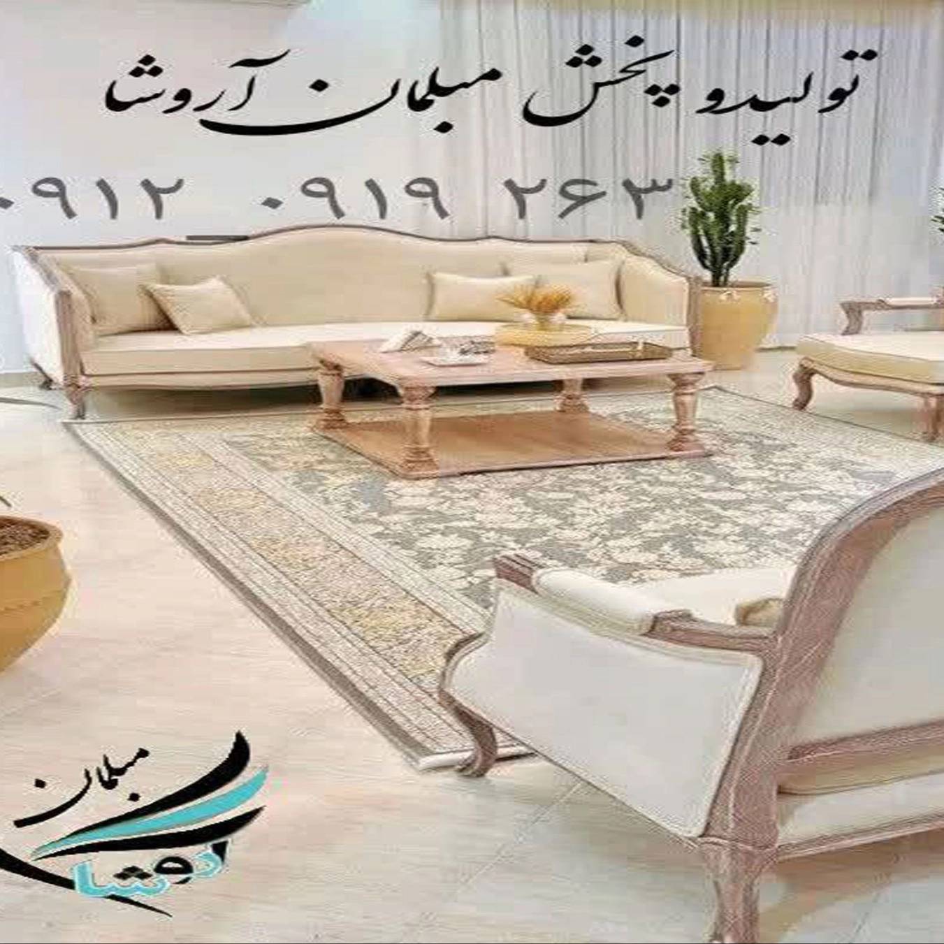 1685363181514.webp