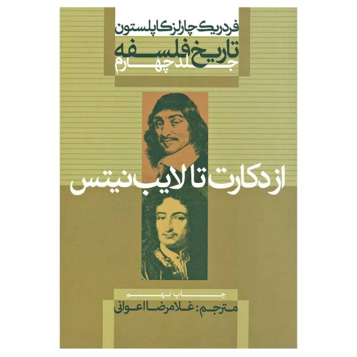 1687845593621.webp